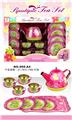 OBL859923 - 过家家马口铁蝴蝶茶具