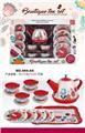 OBL859925 - 过家家马口铁大红古典花茶具