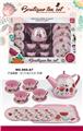 OBL859926 - 过家家马口铁粉红古典花茶具