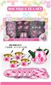 OBL859931 - 过家家马口铁粉底花带汤勺茶具
