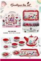 OBL859944 - 过家家大红古典花茶具礼品盒