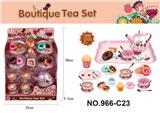 OBL859967 - 过家家马口铁合金粉红花茶具