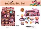 OBL859968 - 过家家马口铁合金纯色花茶具