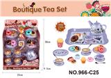OBL859969 - 过家家马口铁合金狐狸茶具