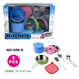 OBL859983 - 过家家不锈钢餐具