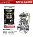 OBL860028 - 过家家不锈钢餐具