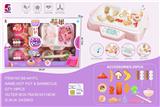 OBL860067 - 粉色多功能火锅烧烤一体锅25pcs