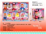 OBL860089 - 6寸实身肥童（带音乐可以喝水流眼泪加动物和配件）哭泣娃娃