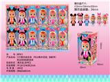 OBL860094 - 5寸实身（可以喝水流眼泪加配件）哭泣娃娃