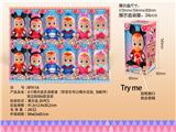 OBL860095 - 6寸实身肥童（带音乐可以喝水流眼泪加配件）哭泣娃娃
