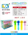 OBL860173 - 卡通动物吹不破泡泡棒