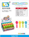 OBL860178 - 话筒泡泡棒