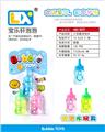 OBL860179 - 小奶瓶泡泡棒