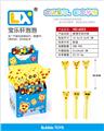 OBL860188 - 中号手拍表情泡泡棒
