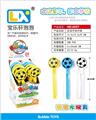 OBL860190 - 中号足球手拍泡泡棒
