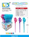 OBL860191 - Unicorn sling hammer bubble stick
