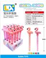 OBL860194 - Flamingo sling hammer bubble stick