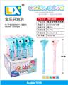 OBL860195 - Baby fish hammer bubble stick