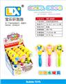 OBL860196 - Pull the fan bubble wand