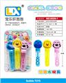 OBL860204 - Cartoon animal bubble stick