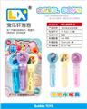 OBL860205 - Cartoon unicorn bubble stick