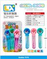 OBL860207 - Cartoon Shark Baby Bubble Stick