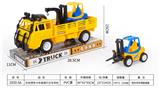 OBL860486 - SOLID COLOR INERTIA TRUCK MOUNTED SLIDING HAIRPIN CRANE