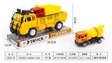 OBL860488 - SOLID COLOR INERTIA TRUCK CARRYING TAXIING ENGINEERING VEHICLE
