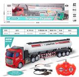 OBL860495 - 1:36遥控四通油罐短头卡车