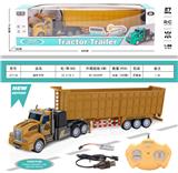 OBL860499 - 1:36遥控四通斗长头卡车