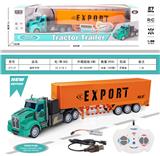 OBL860500 - 1:36遥控四通集装箱长头卡车