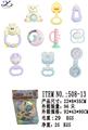 OBL860536 - 婴儿摇铃系列(袋装）
