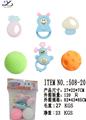 OBL860540 - 婴儿摇铃系列(袋装）