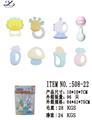 OBL860542 - 婴儿摇铃系列(袋装）