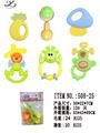 OBL860544 - 婴儿摇铃系列(袋装）