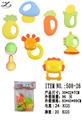 OBL860545 - 婴儿摇铃系列(袋装）