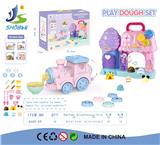 OBL860601 - ICE CREAM TRAIN MUD SUIT