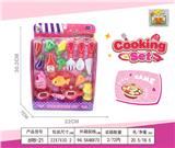 OBL860625 - 餐具售卖店