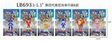 OBL860681 - 5-5.5新款索尼克单只装，6款