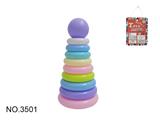 OBL860704 - NINE-LAYER BLOW-UP RING (BALL)