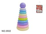 OBL860705 - TEN-LAYER BLOW-UP RING (BALL)