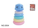 OBL860707 - FIVE-LAYER BLOW-UP RING (ELEPHANT)