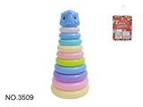 OBL860712 - TEN-LAYER BLOW-UP RING (ELEPHANT)