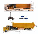 OBL860747 - 1:48四通拖头遥控车-长头拖斗（带灯光）