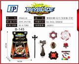 OBL860999 - 爆裂陀螺