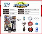 OBL861018 - 爆裂陀螺