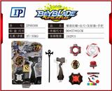 OBL861023 - 爆裂陀螺
