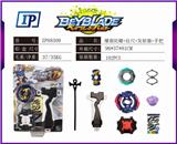 OBL861024 - 爆裂陀螺