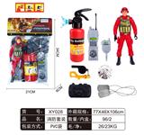 OBL861561 - FIRE FIGHTING SUIT