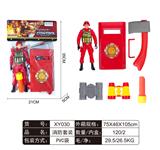 OBL861563 - FIRE FIGHTING SUIT